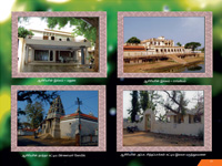 vaalkaipathai